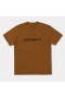 T-SHIRT S/S SCRIPT HAMILTON BROWN